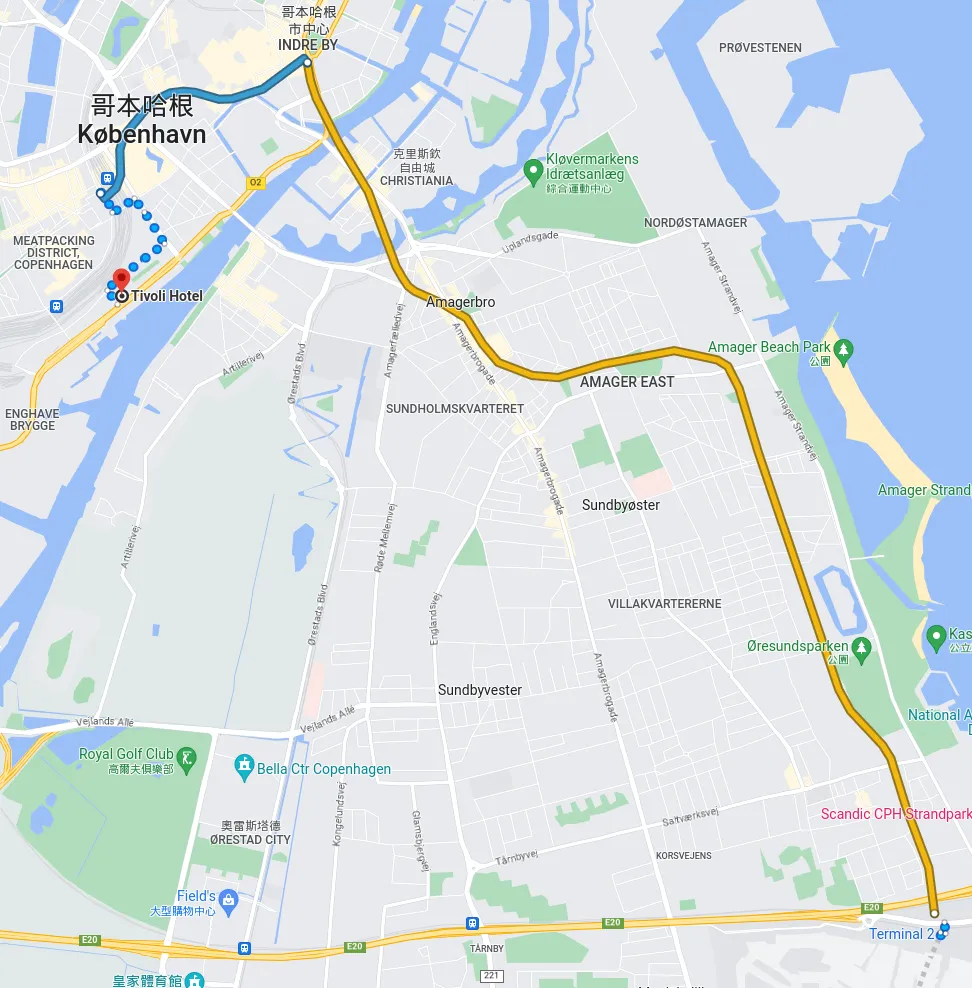 Metro Direction from Airport to Tivoli